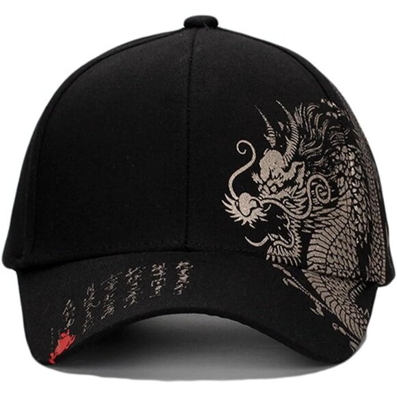 Women's Dragon Fashion Baseball Cap Adjustable Strap Back Visor Sports Hat - Picture 2 of 7